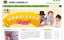 http://www.kievcup.com//׿(sh)I(y)޹˾