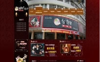 http://www.kievcup.com//(yng)_(ti)偲͏d