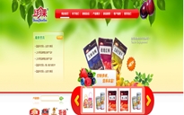 http://www.kievcup.com//hӯʢʳƷ޹˾