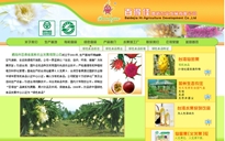 http://www.kievcup.com//V|ٵüѸr(nng)I(y)l(f)չ޹˾