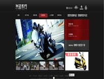 http://www.kievcup.com//܇