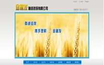 http://www.kievcup.com//l(f)Y(dn)޹˾