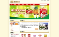 http://www.kievcup.com//нʿʳƷ޹˾