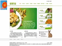 http://www.kievcup.com//Җ|r(nng)I(y)l(f)չ޹˾
