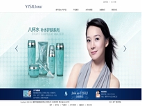 http://www.kievcup.com//揭陽市雅波精細日用化工有限公司