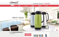 http://www.kievcup.com//揭陽市興財金屬制品有限公司